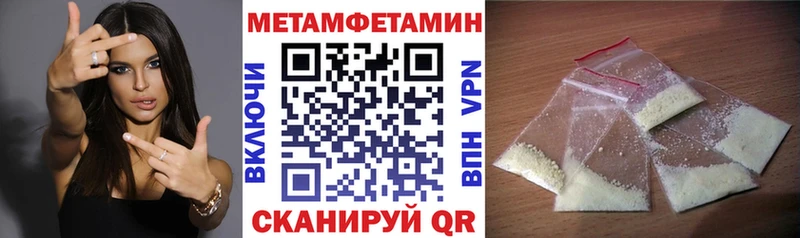 АМФ VHQ  блэк спрут зеркало  Лагань 