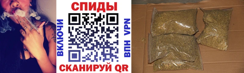 Бутират вода  как найти наркотики  Лагань 