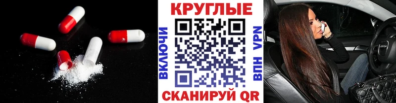 наркошоп  Лагань  Экстази 99% 