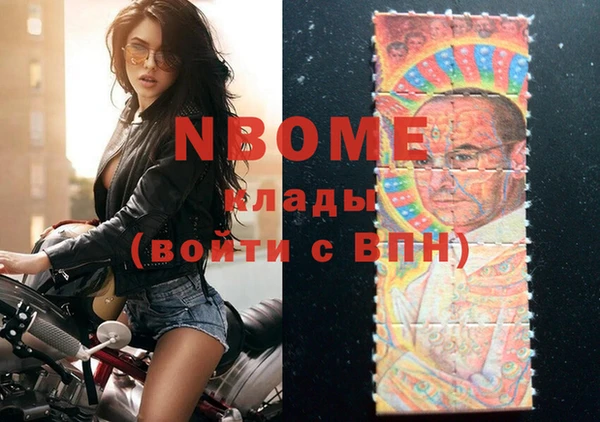 круглые Алзамай