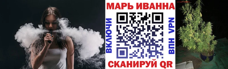 маркетплейс официальный сайт  Лагань  Бошки Шишки семена 